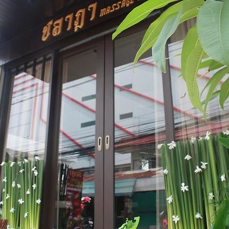 Rooftop Room Pak Kret Bagian luar foto